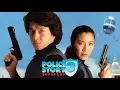 Lagu police story 3: supercop [1992] kill count [accurate version]