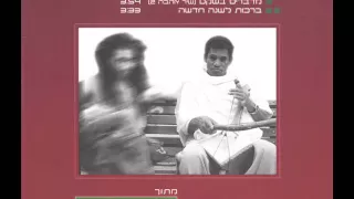 הפרויקט של עידן רייכל מדברים בשקט The Idan Raichel Project 