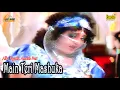 Download Lagu Main Teri Mashuka | Eagle Jhankar | Aaj Ka Arjun (1990) | Alka Yagnik | Bappi Lahiri | GEET MAHAL