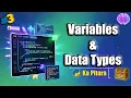 Variables and Data Types in Python - Har Detail Python ka Pitara DeathCode