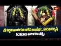 Download Lagu Sankashtahara Chathurthi: The special abhishekam of Lord Siddhi Vinayaka, the aarathi is said to remove all troubles.