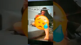 تسريب فيديو رحمه محسن الجديد رحمة محسن 