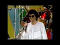 Starship -Sara -Daytona, FL (3/1986) 4K HD