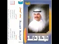 ya balbyan