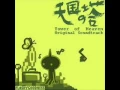 Tower of Heaven Soundtrack - Indignant Divinity