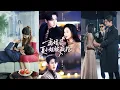 Lagu 結婚5年，渣夫竟暗中設計讓灰姑娘試管懷上他和小三的孩子，她瞬間清醒果斷離婚，怎料意外懷上的孩子竟是首富總裁的種，渣男親眼看著她嫁入豪門悔斷腸！全集 #短剧 #情感 #反转 #爱情 #260217xx
