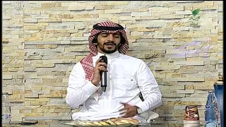 المعزب     عبدالعزيز بن سعيد ينشد   أرخصتني بعد ماكنا حبايب وعشاق  دندنها