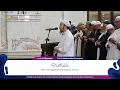 Download Lagu Ustadz Abdurrahim Syamsuri - Surat Al Qiyamah