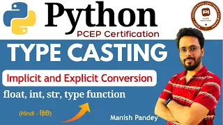 20 Type Casting in Python Python PCEP Certification PCEP-30-02