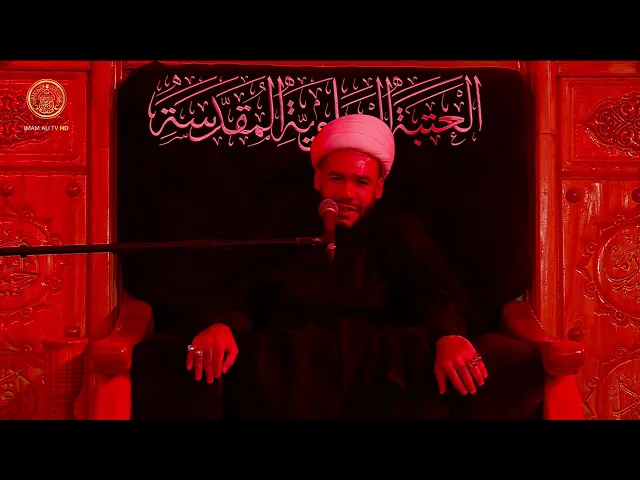 ⁣مجالس العزاء | الشيخ محمد الخويلدي | ليلة (1) محرم 1448 هـ