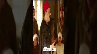 سيدنا ادم مش بني ادم كوميدية عمرو عبد الجليل الزوجة الثانية 