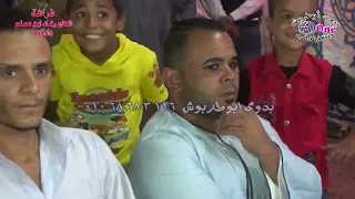 القارئ الدكتور ربيع عبدالقادر المحسني  سورة البلد   أفراح عائلة التلاهية بالمحاسنة  مركر جرجا سوهاج دندنها