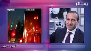 ما هو الاستجماتيزم   طرق علاج الاستجماتيزم   كلمتين   دقيقتين مع الدكتور أحمد عساف دندنها