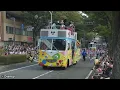 Download Lagu Maebashi Festival: Special Disney Character Parade in Maebashi, Gunma (October 12, 2025)