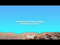 Arctic Monkeys – I Wanna Be Yours (Lyrics)