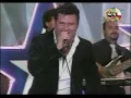 Roberto Antonio y su Orquesta / Ay Ay Cariño