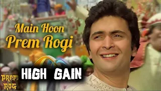 mai hoo prem rogi unreleased high gain sound check dj manohar rana u0026 dj dax viral trending