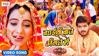 arvind akela kallu u0026 akshara singh priyanka singh shubh ghadi aayo movie