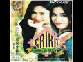 Download Lagu Erika - Sadarlah Kasih