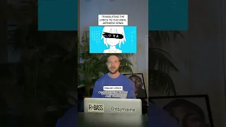 Translating The Lyrics To This Viral Japanese Song From Siinamota Shorts Japanese 