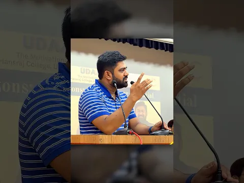Ek IAS Topper Me Aur Tum Me Sirf Itna Hi Difference Hai🗣️ #pw_motivation #pw #physicswallah #upsc