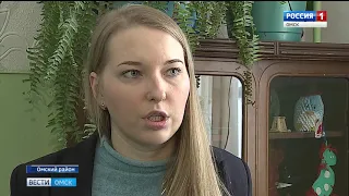 Бюджет Омской области пополнит китайский инвестор