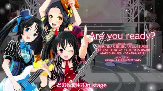 【聴いてみよう】 Are you ready ? [アイドリズム]