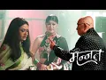 Download Lagu Mannat | Today New Episode | दादा जी ने Aishwarya को मलिका के साथ पकड़ा | On Location