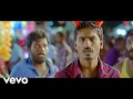 Download Lagu 3 - Why This Kolaveri Di Video | Dhanush, Shruti | Anirudh