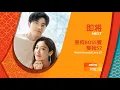 Lagu astro SHUANG XING | NEXT