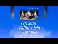 Download Lagu GFRIEND - Fallin' Light (天使の梯子) (orchestra ver.) | cover by Xydimse Studio
