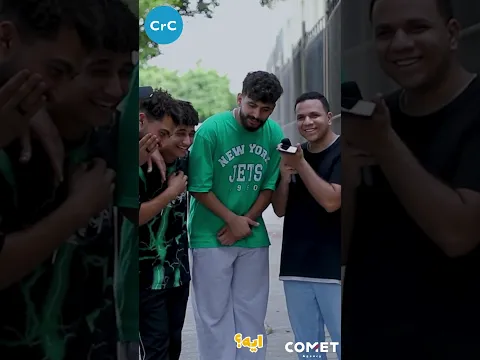 8 سنين بيتباكس على صحابة