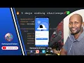 How to Create a Login Screen in Android Studio - Jetpack Compose