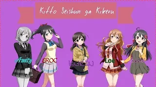 Memu Melody きっと青春が聞こえる Kitto Seishun Ga Kikoeru  Memu Melody きっと青春が聞こえる Kitto Seishun Ga Kikoeru