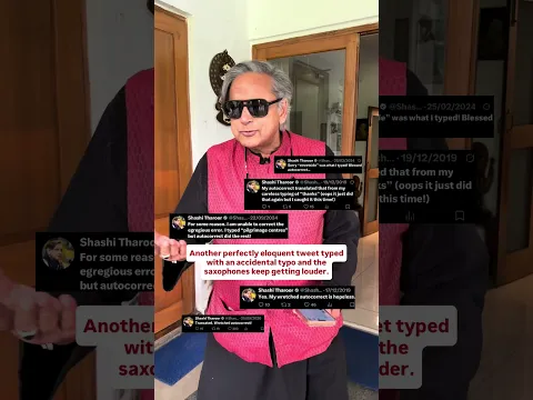 Shashi Tharoor and the Accidental Typos