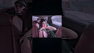 تصنعت ودلعت كدام اخوي كرومات حب شاشه سوداء حب ستوريات انستا فخمه قصف جبهات اغاني حزينه 2024  تصنعت ودلعت كدام اخوي كرومات حب شاشه سوداء حب ستوريات انستا فخمه قصف جبهات اغاني حزينه 2024