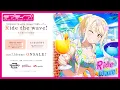 Download Lagu 【試聴動画】NIJIGAKU Monthly Songs♪ 7月度シングル 「Ride the wave!」 - 宮下 愛(CV.村上奈津実)