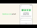Download Lagu WhatsApp Business ऐप का इस्तेमाल करना कैसे शुरू करें | WhatsApp