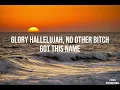 Glorilla - Special (Lyrics)