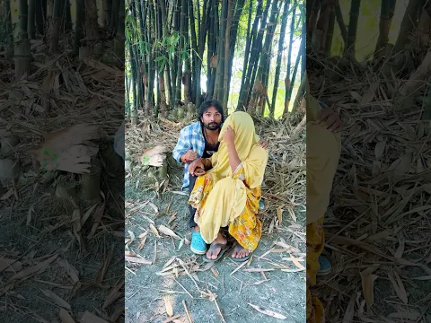 प्यार के लिए पापा ने साथ दिया 😂🫣🤪#comedy #funny #shorts #shortvideo #youtubeshorts
