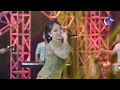 APT THAILAND BANGERBOUNCE