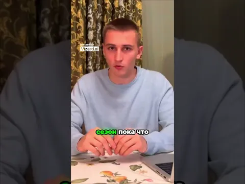 Как управлять учебным процессом ребёнка