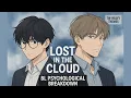Lost in the Cloud Trauma Healing Love BL Analysis Psychological Breakdown