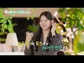 You Were My 20s - You Were My 20s | [Happy Together🍀It's Good Not To Be Alone] | Broadcast August...