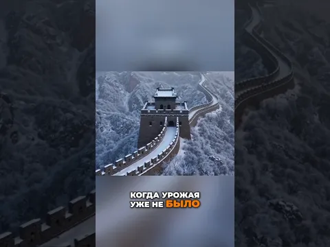 Где придумали квашенную капусту на самом деле?