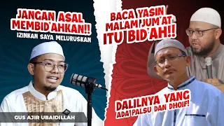 Download MEMBACA YASIN MALAM JUM'AT APAKAH ITU BID'AH SIMAK VIDEO BERIKUT AGAR TIDAK GAGAL PAHAM! MP3