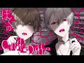 【歌ってみた】CandyDance / covered by ChroNoiR