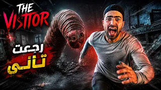 الدودة رجعت تاني بشكل أقوي😱 بتاكل أي حاجة بتشوفها و تاخد قدرتها🔥