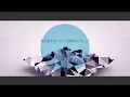 【MV】[A]ddiction / GigaReol×EVO+