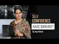 Download Lagu Self-confidence Kaise Badhaye? | Jaya Kishori | Motivational Video
